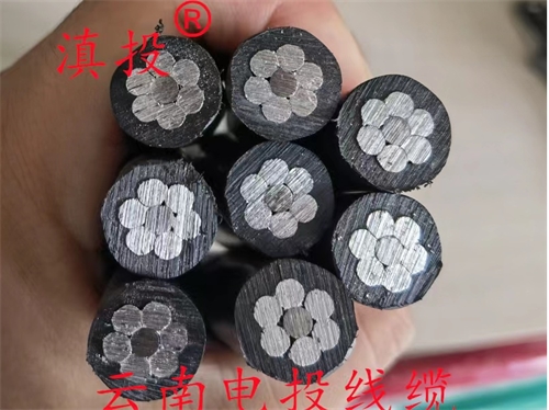 為什么架空線要用鋁線？